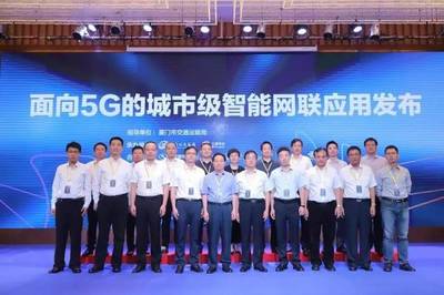 雷騰聯(lián)合研發(fā)的5G/V2X智聯(lián)駕駛與車路協(xié)同系統(tǒng)率先應(yīng)用于廈門BRT
