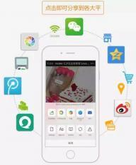 廈門APP開發費用解析 從概念到落地的成本構成